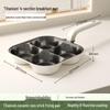 Xiaocaiya 4-Hole Breakfast Frying Pan