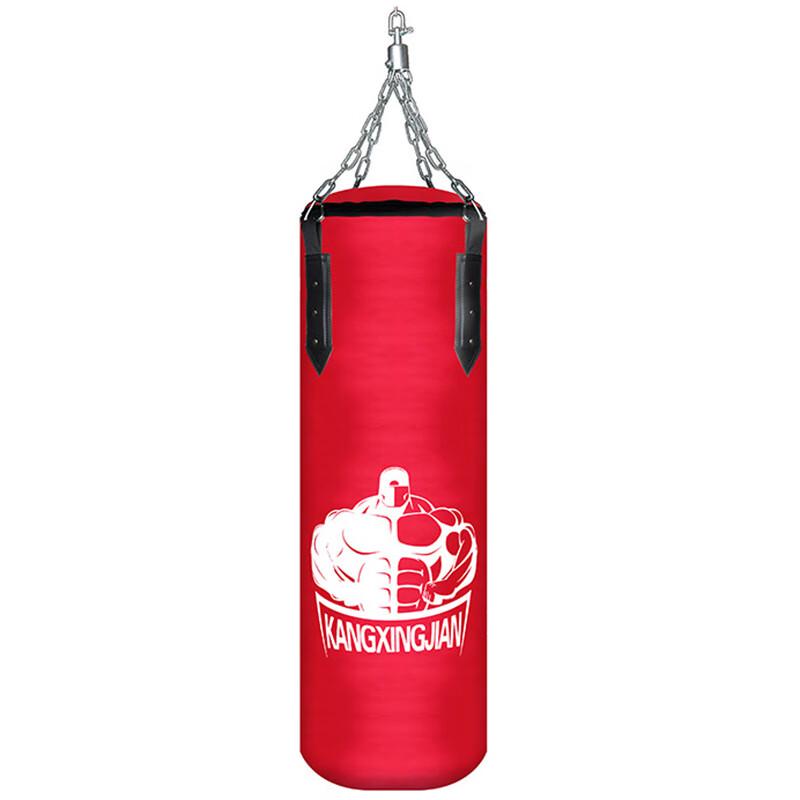 Longchan Heavy Duty Hanging Boxing Punching Bag