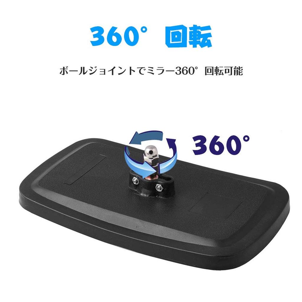 Jeyaic Universal Rearview and Side Mirrors for Large Forklifts and 230mm x Set of Easy Compatible with Heavy Agricultural Construction and Convex