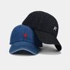 Fashion Hat New Autumn Fashion R Letter Denim Cap Women's Korean Version Versatile Denim Hip Hop Baseball Cap Tide