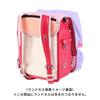 Tebrando School Backpack Cover/Pink