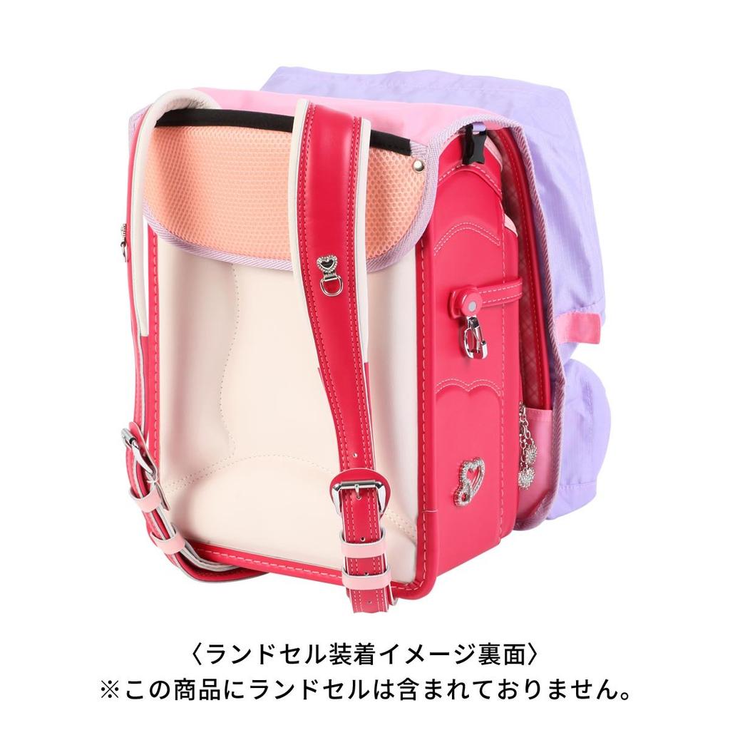 Tebrando School Backpack Cover/Pink