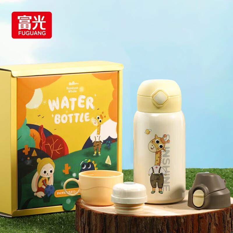 

FUGUANG Yumeng Kids 316 Stainless Steel Insulated Straw Cup