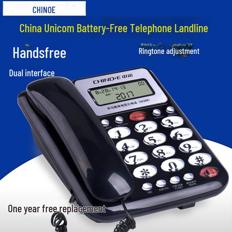 Zhongnuo W288 Wired Office & Home Fixed Telephone