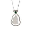 New Chinese Natural White Ice Chalcedony Gourd Necklace Women's Pendant Inlaid with Green Agate Celebrity Fashion Collarbone Chain Gift 2026