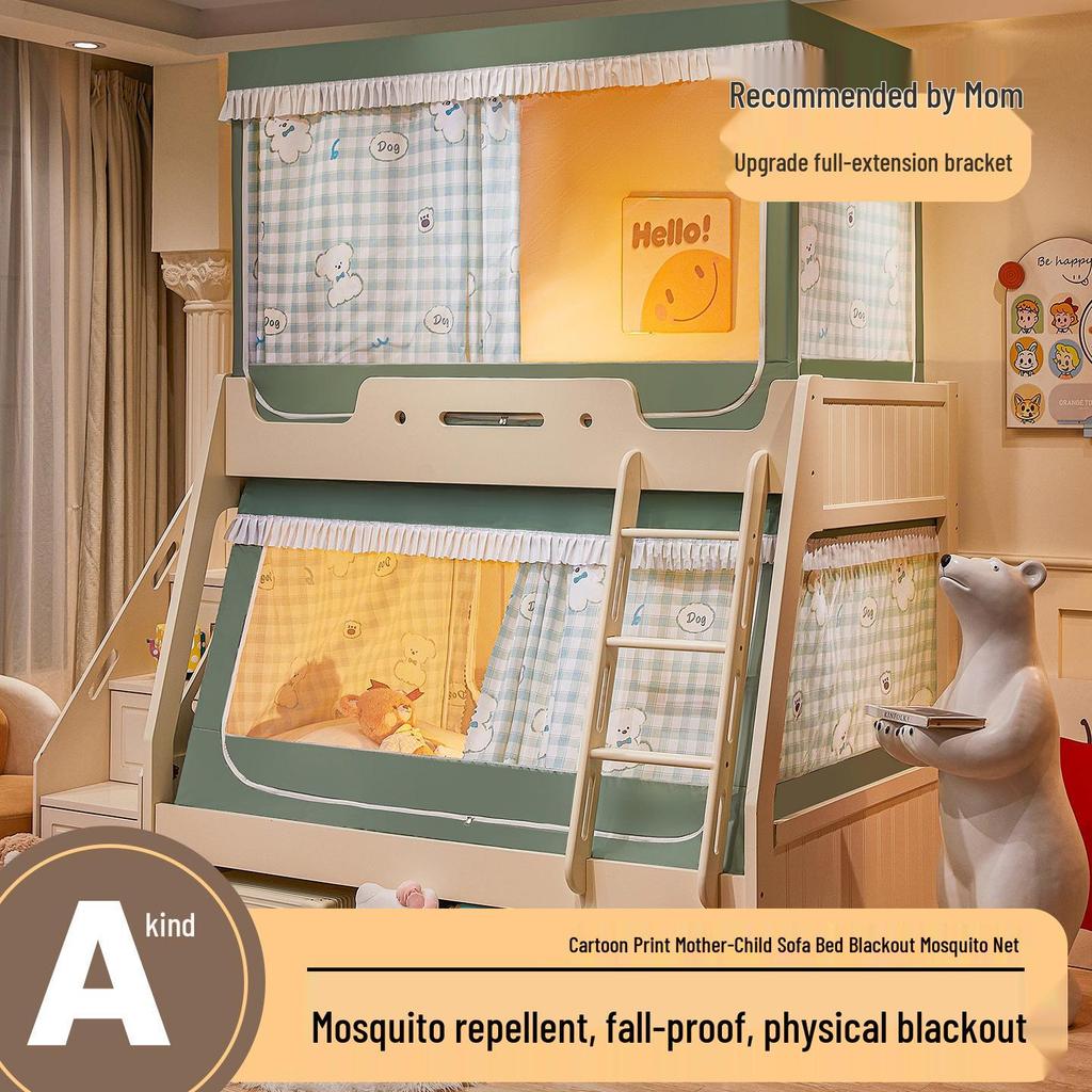 Children's Bunk Bed Mosquito Net with Anti-Fall Protection and Integrated Bracket
