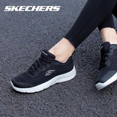 Women's Breathable Lace-Up Running Shoes 149542