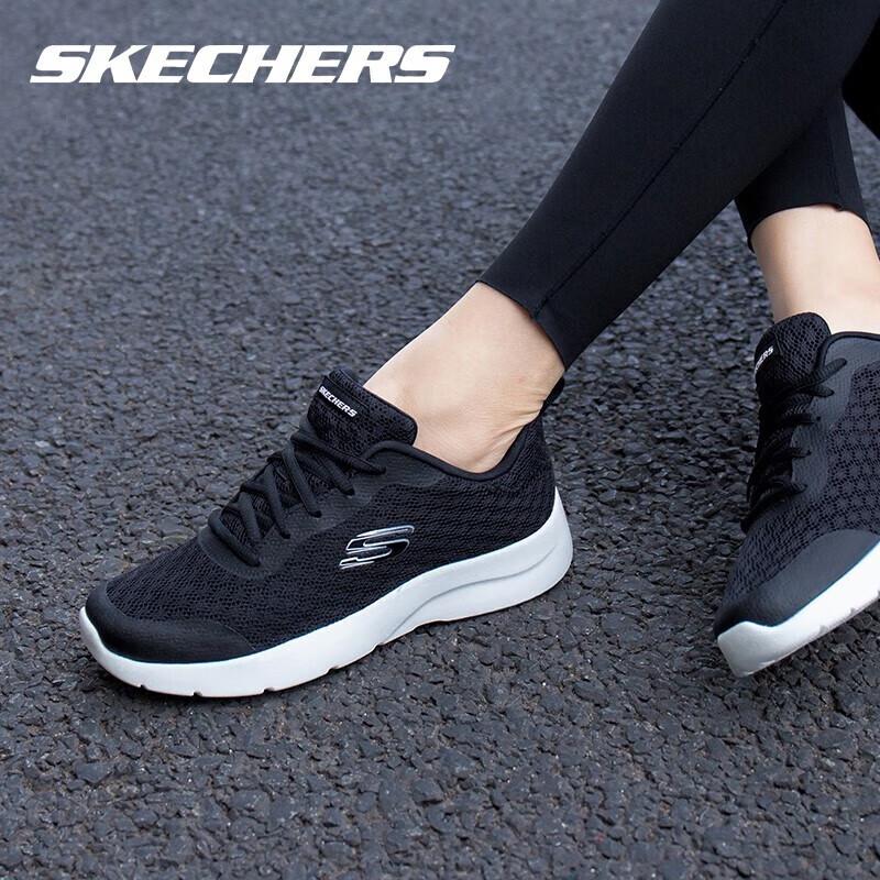 

Skechers Women s Breathable Lace-Up Running Shoes 149542 US 5.5