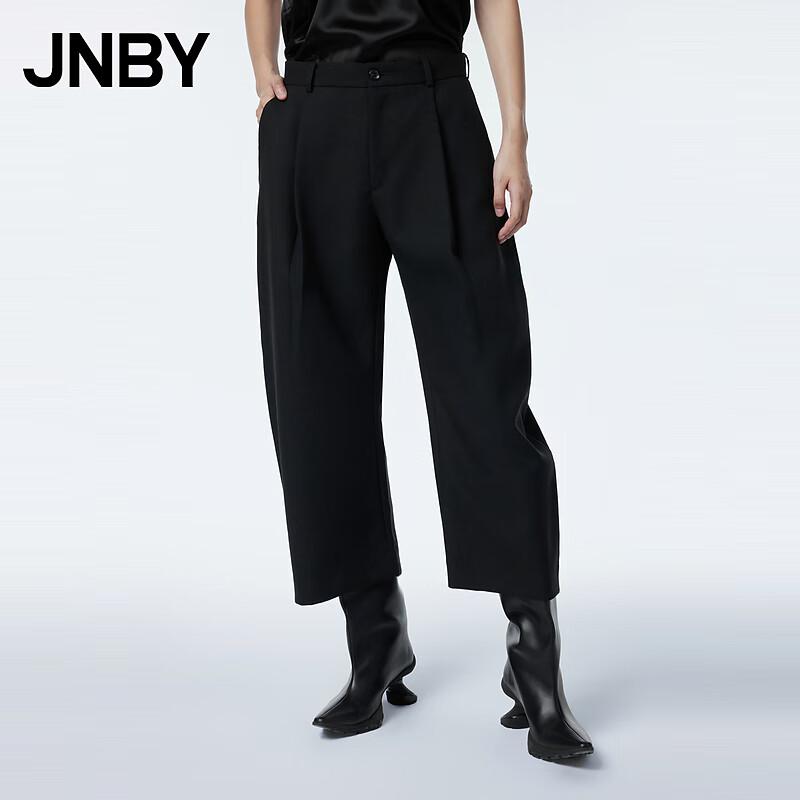 

JNBY Women s Loose Wide-Leg Cropped Casual Pants S