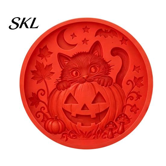 Handmade Pathway Stepping Stones Silicone Stone Mold for Halloween DIY Garden Pathway, Flexible Reusable Casting Concrete Molds Cement, Sunflower Cat