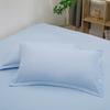 2PCS 2025 new 48 × 74cm solid color comfortable and skin-friendly pillowcase envelope pillowcase without pillow core