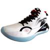 Li-Ning Yushuai 15 White Black Red Men Sneakers ABAR043-10