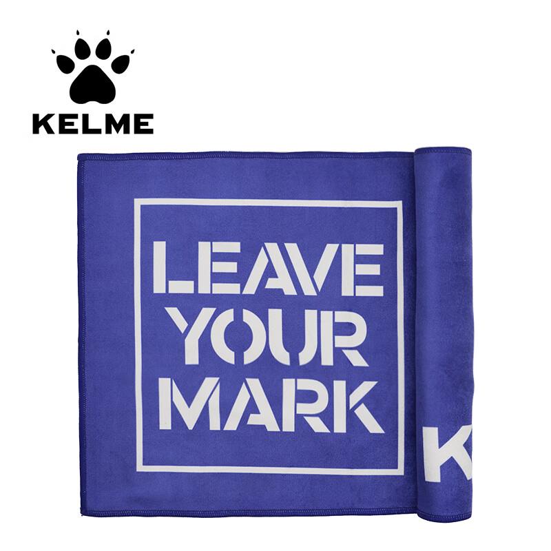 Впитывающее спортивное полотенце KELME One Size