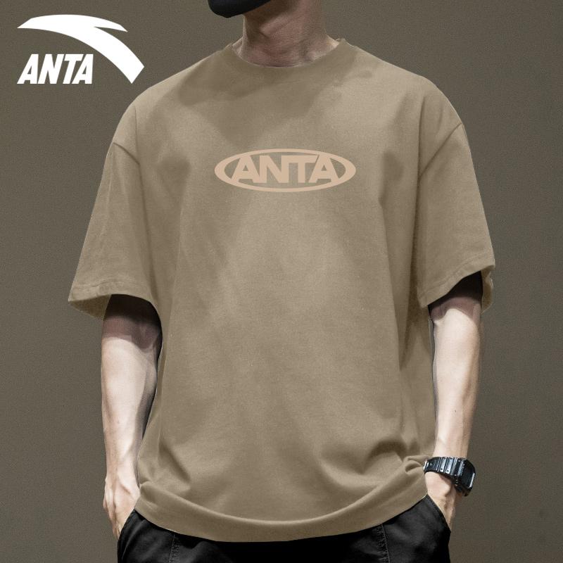 Anta Lifestyle Series Khaki Unisex Loose Short Sleeve T-Shirt with ANTA Logo Print 972428106-6
