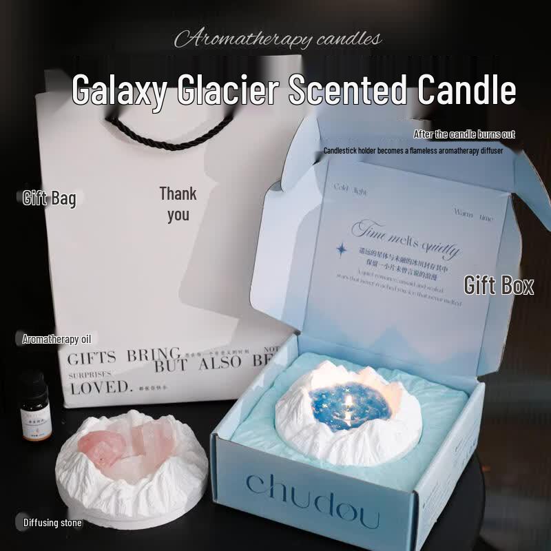 LIEI Glacial Star River Scented Candle Gift Set