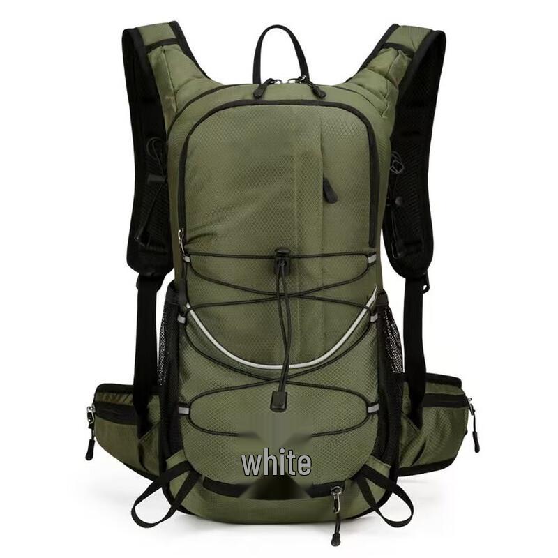 Li Shen Hiking & Trail Running Hydration Backpack