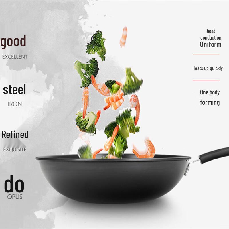 Zhang Xiao Quan Jin Chu Serie 3-teiliges Eisenkochgeschirr-Set