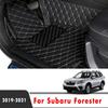 For Subaru Forester 2024      Car Floor Mats Auto Leather Carpet Pads Front Rear Row Full Set Foot Mat Rugs