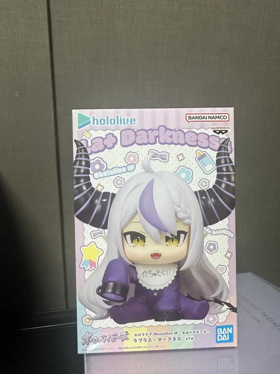 

Hololive Holobabies Laplace Darkness Used