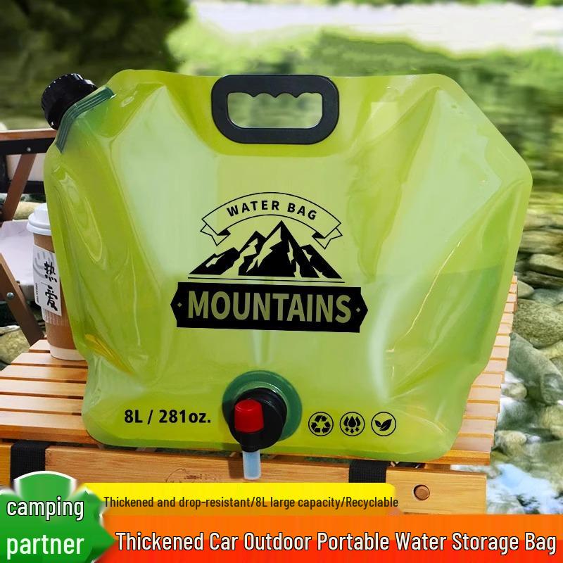 Collapsible 8L Outdoor Water Tank - Portable, Thickened, Soft Body Container for Camping & Music Festivals Khaki/8L Portable Collapsible Water Bag