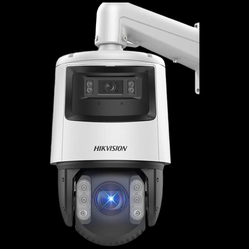 

HIKVISION 4MP True Full-Color PTZ Dual-Lens Outdoor Wi-Fi Camera CN plug (adapter included)