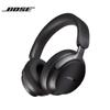 Bose Noise Cancelling Headphones 700