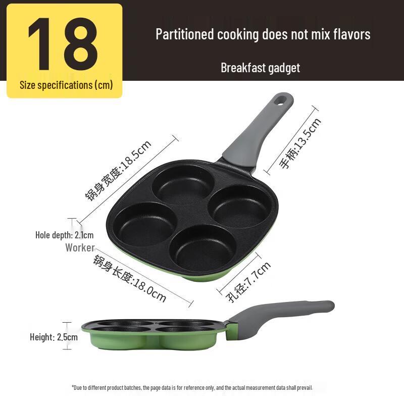 COOKER KING Non-stick 4-Grid Breakfast Frying Pan