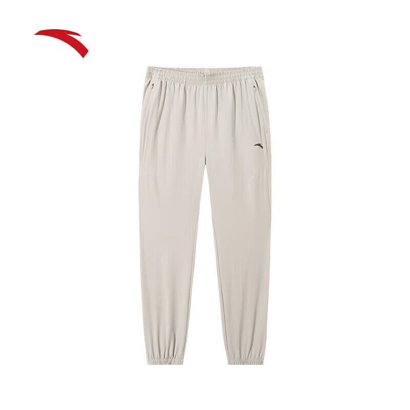 Anta Men s Quick-Dry Sun-Protective Tapered Jogger Pants 2XL
