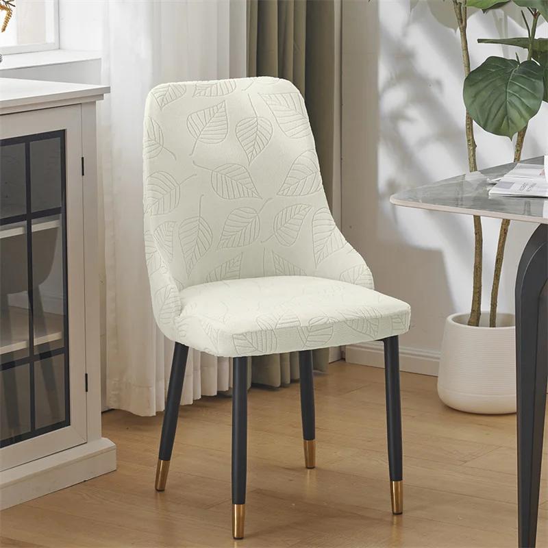 1/2/4/6 Stück Blätter Jacquard Esszimmerstuhlbezug Stretch Sesselbezüge Stuhl mit hoher Rückenlehne Sitzschoner Zuhause Hochzeit Küche