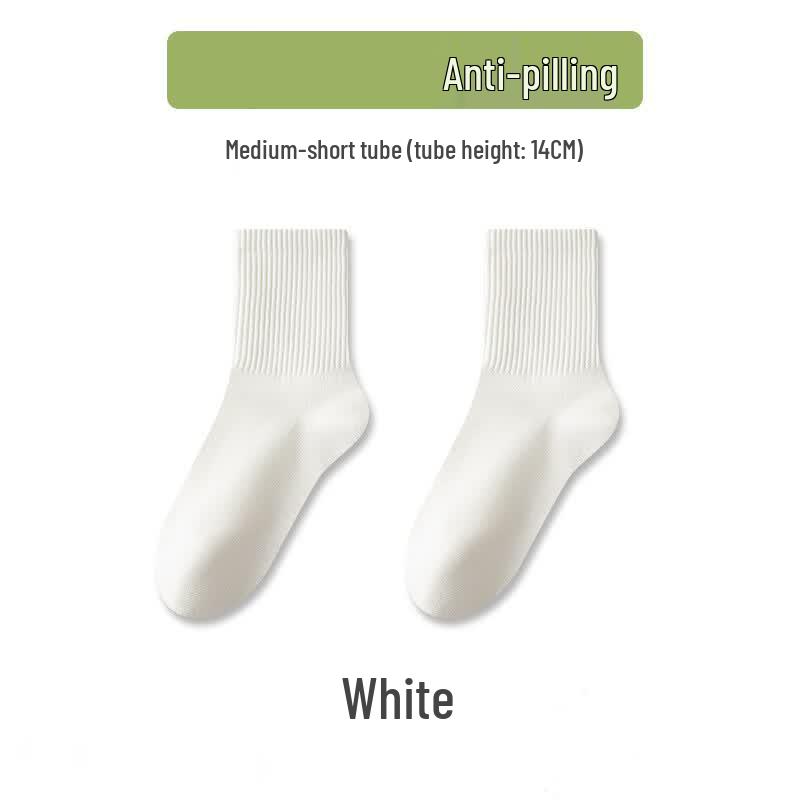 Niqing Unisex Cotton Anti-Pilling Slouch Socks