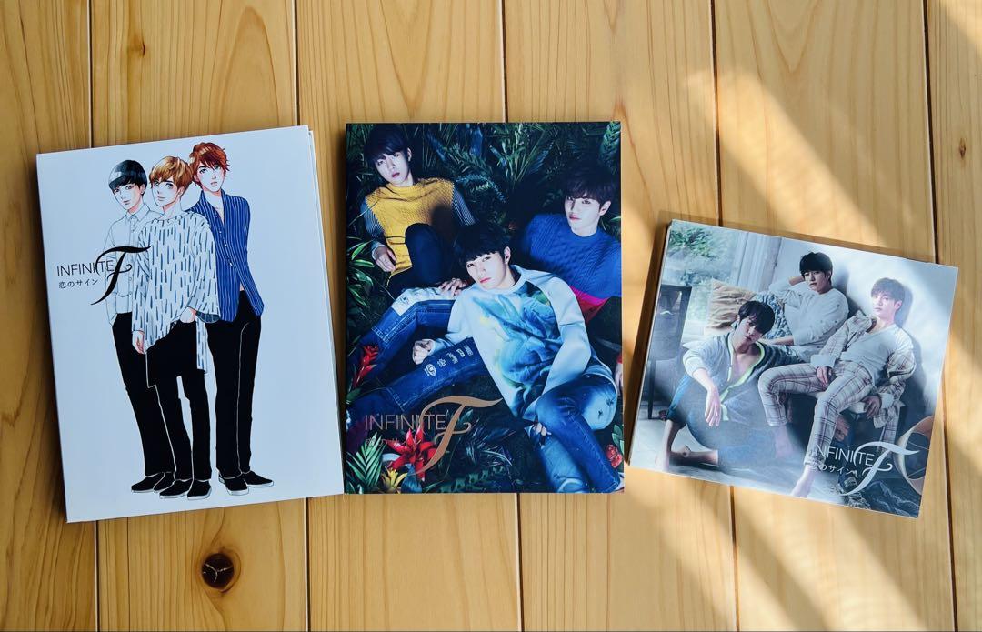 

[USED] Unreleased INFINITE F Love Sign CD 3-pack set First edition