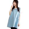Apron for Childcare Workers and Side Button Easy To Move Side with Pocket [ON NISHIKI] Women's Caregivers, (ML/LL), Cotton-Polyester Blend,