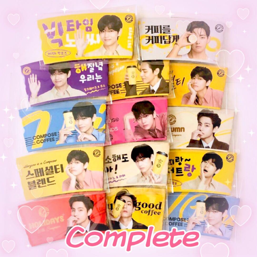 

[USED] BTS V Compose Coffee Sleeves (14 designs)