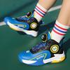Herbst/Winter Kinderleder Drehverschluss Basketballschuhe für Jugendliche und Kinder Sport Professionelle Basketballschuhe