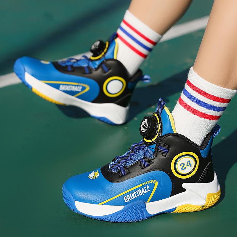 Herbst/Winter Kinderleder Drehverschluss Basketballschuhe für Jugendliche und Kinder Sport Professionelle Basketballschuhe