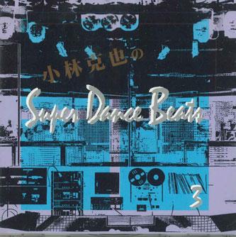 

CD VARIOUS - Super Dance Beats 3 VFD8383 TOSHIBA EMI Japan Pop Used