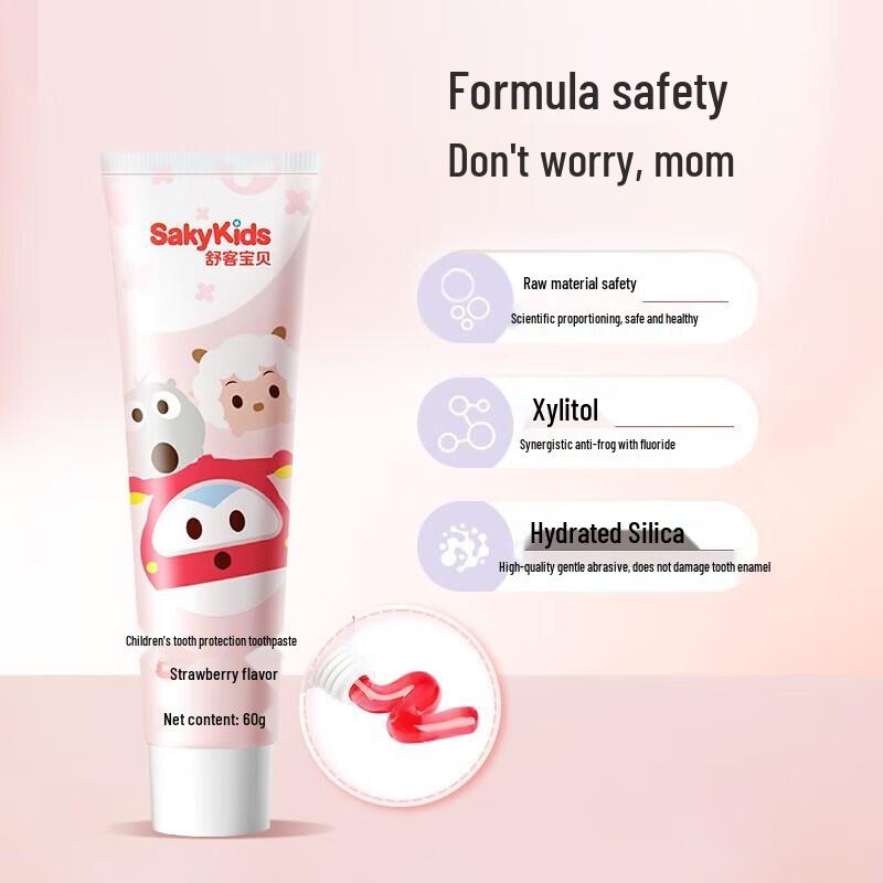 

Детская зубная паста Saky