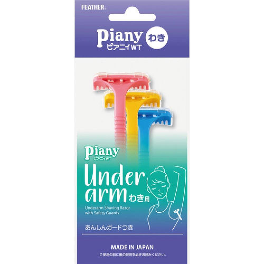 

Piani WT с защитой подмышек, 3