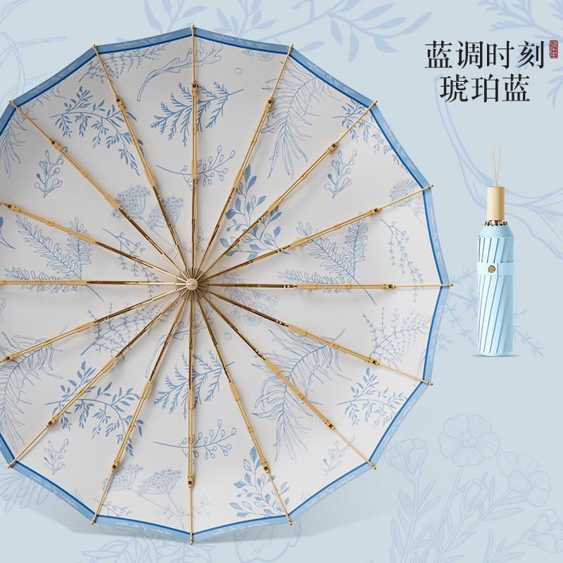 Manual 16-bone antique umbrella folded, enlarged weather and rain umbrella color glue sun protection and UV protection high-end parasol