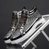 Men's 2025 New Casual Leather Shoes Korean Version Small White Flat Shoes High Top Silver Walking Shoes Spring and Autumn