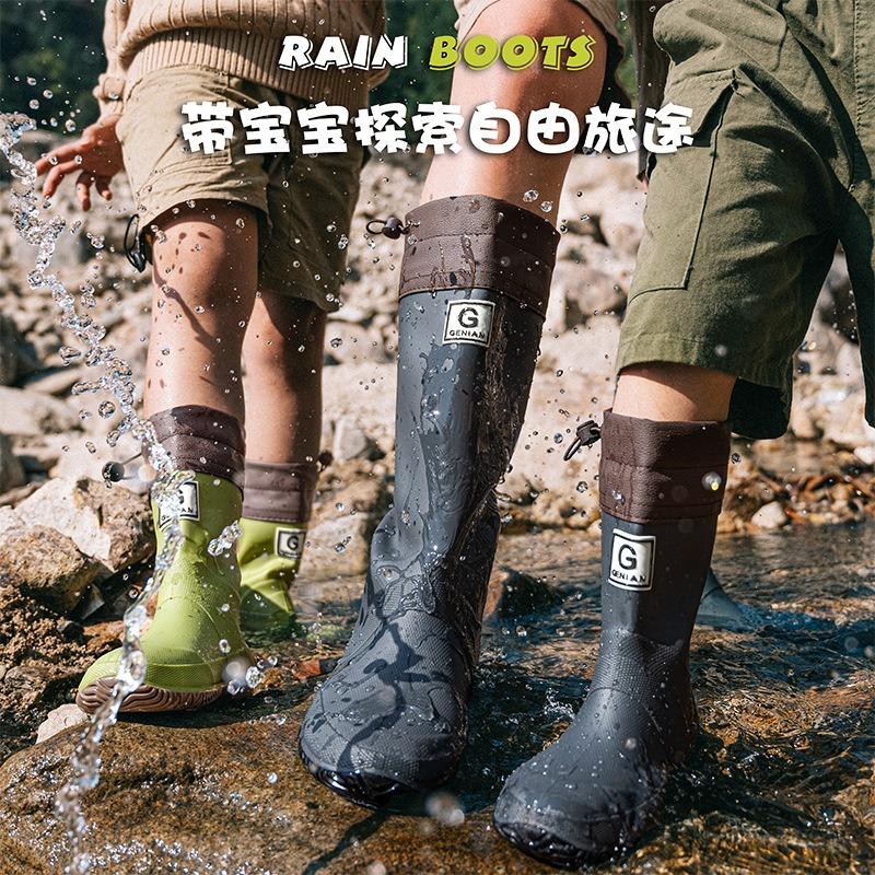 Bundle mouth waterproof shoes children wading rain shoes forest baby stepping on puddles mud pit non-slip foldable women's middle school rain boots