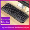 Silent Mechanical Wired Keyboard & Mouse Set with Magnetic Axis for Desktop/Laptop Office