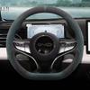 Wildleder Lenkradabdeckung für BYD Dolphin Mini 2024 2025 2026 Auto-Styling Autozubehör