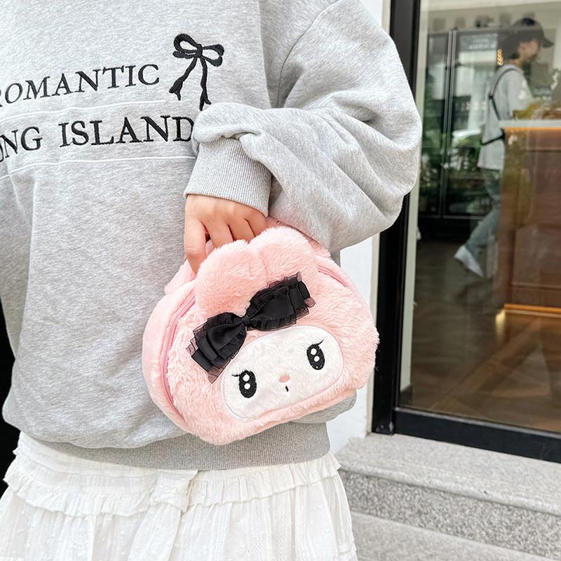 Kuromi Plush Makeup Bag With Animal Pattern For Kids Girls Boys Storage