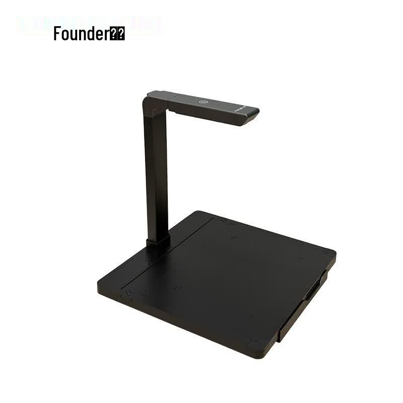 Founder FC1112 Smart Document Camera CN plug (adapter included)
