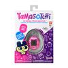 Tamagotchi Tamagotchi Original Viele viele Liebe - Liebe,