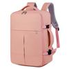 Schoolbag New Large-capacity Backpack Men's and Women's Backpacks Multi-functional Going Out for Short Trips, Business Trips, Computer Luggage Bags