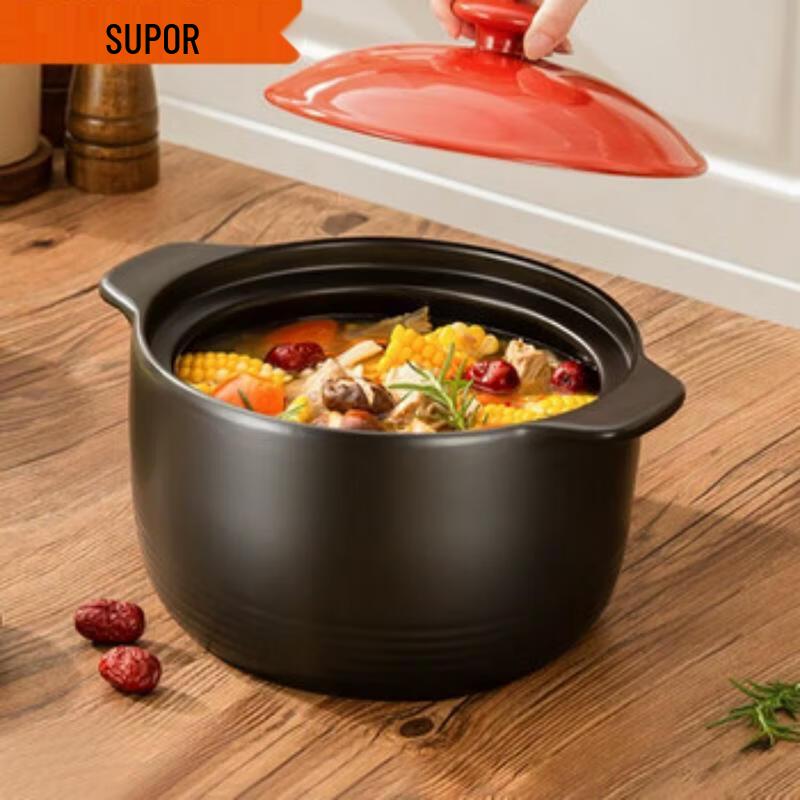 SUPOR Ceramic Health Casserole Pot