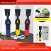 Rechargeable Hot Melt Electric Seam Tool Set - Multifunctional Repair and Beauty Kit