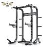X4 Series Free Squat Rack
